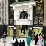 House of Abbas (رضي الله عنه)