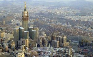 The Makkah Towers complex