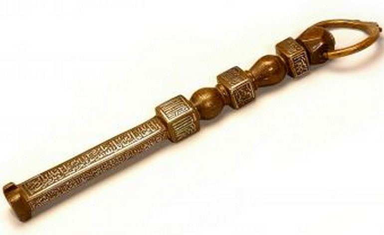 Mamluk Key of the Kabah