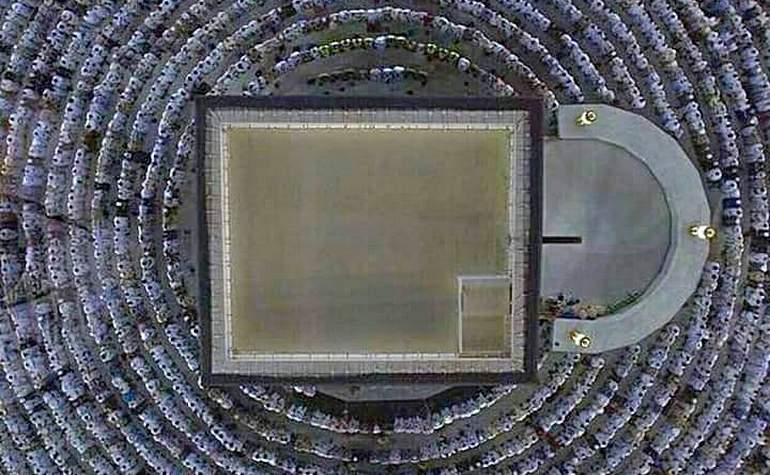 Aerial view of the Kabah