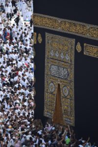 muslims pray towards the qibla in mecca saudi arabia