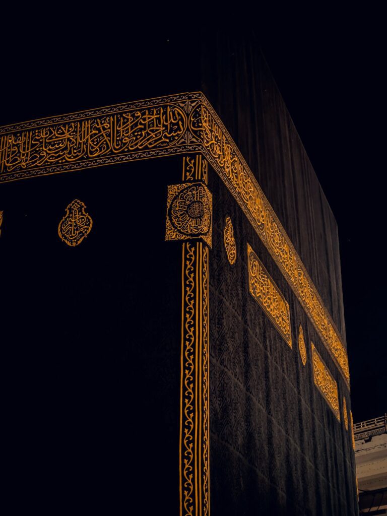 kiswa factory in makkah saudi arabia