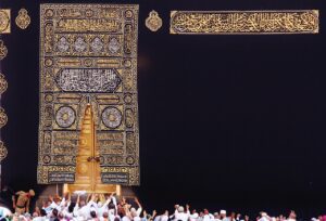kiswah cloth on the kaaba