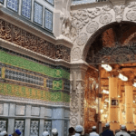 Bab as-Salam (Gate no. 1)