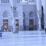 Bab al-Hijrah (Gate no. 4)