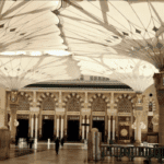 Bab al-Majeedi (Gate no. 12, 13, 14)