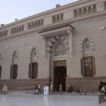 Bab Badr (Gate no. 19)