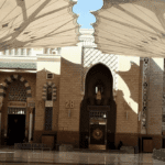 Bab ‘Ali ibn Abi Talib (Gate no. 28, 29, 30)