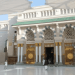Bab e Makkah (Gate no. 37)