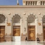 Bab Bilal (Gate no. 38)